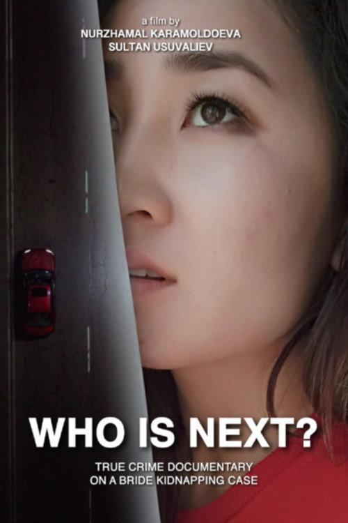 Who is Next? 2023 official movie poster