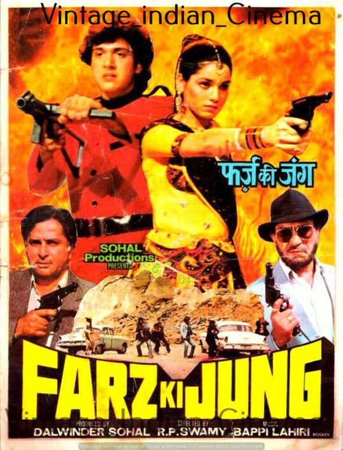 Farz Ki Jung 1989 official movie poster