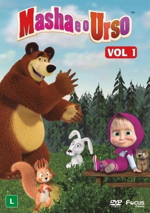 Masha en de Beer - deel 1 2009 official movie poster