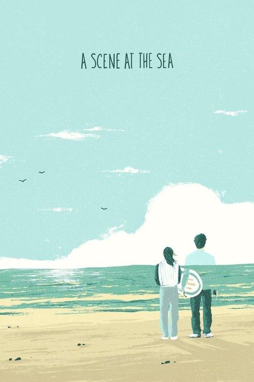 A Scene at the Sea 1991 official movie poster