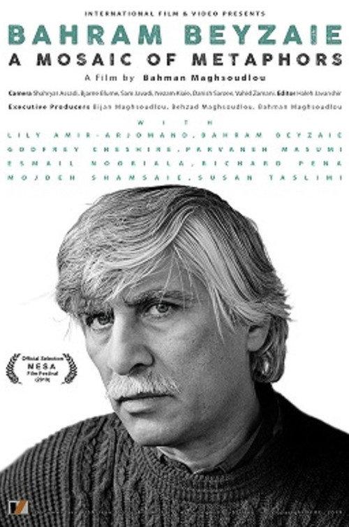 Bahram Beyzaie: A Mosaic of Metaphors 2019 official movie poster