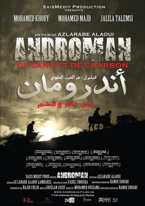 Androman - De sang et de charbon 2012 official movie poster