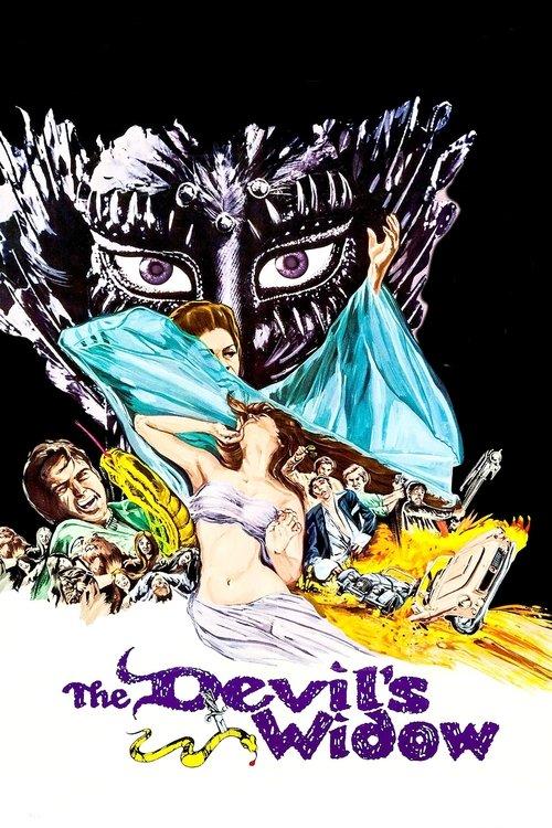 The Ballad of Tam Lin 1970 official movie poster