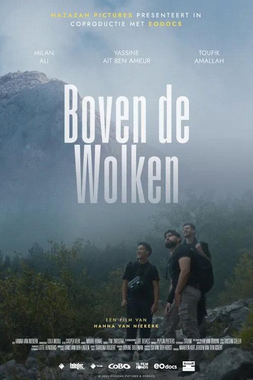 Boven de wolken 2026 official movie poster