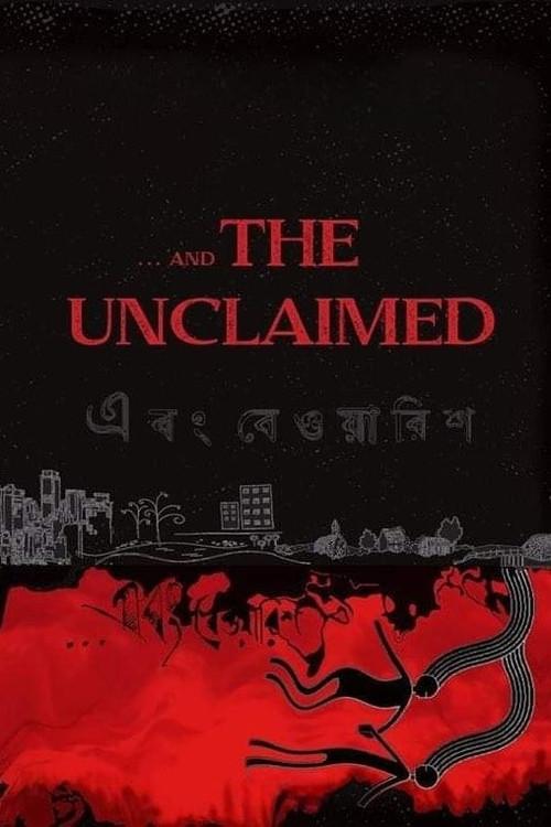 And the Unclaimed 2013 official movie poster