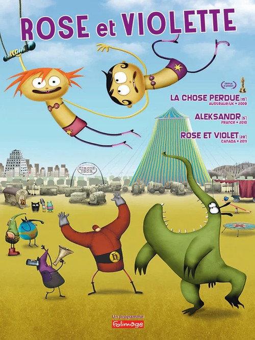 Rose and Violet 2013 official movie poster