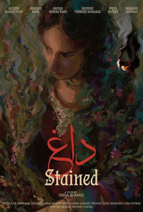 Daagh (Stained)  official movie poster