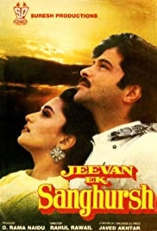 Jeevan Ek Sanghursh 1990 official movie poster