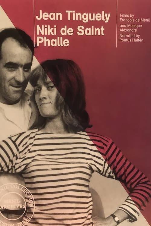 Niki de Saint Phalle 1982 official movie poster