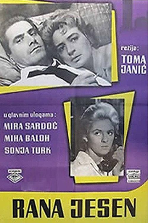 Early Fall 1962 official movie poster