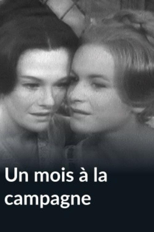 Un mois à la campagne 1966 official movie poster