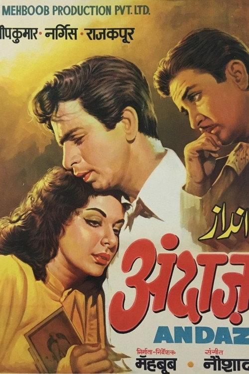 Andaz 1949 official movie poster