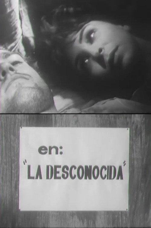 La desconocida 1962 official movie poster