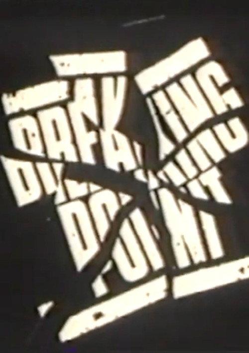 Breaking Point – The Sus Law Controversy 1978 official movie poster