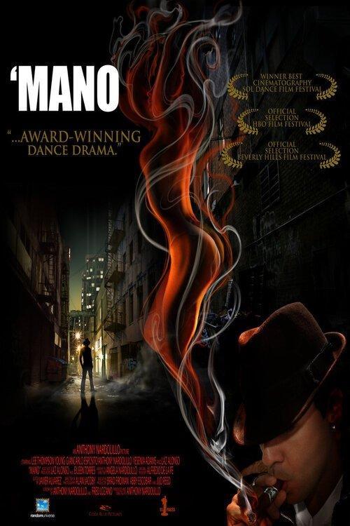 Mano 2007 official movie poster