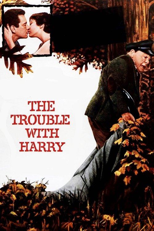 The Trouble with Harry 1955 official movie poster
