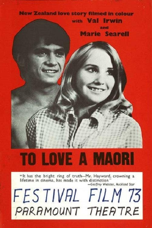To Love a Maori 1972 official movie poster