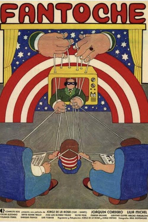 Fantoche 1977 official movie poster