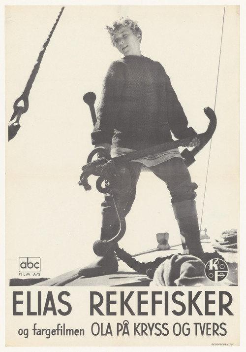 Elias rekefisker 1958 official movie poster