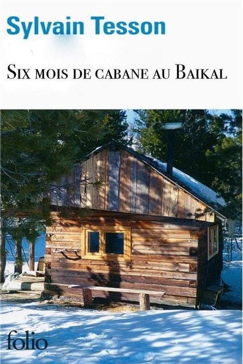 Alone, 180 Days on Baikal Lake 2011 official movie poster