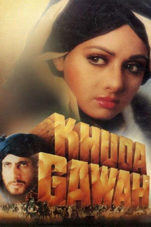 Khuda Gawah 1992 official movie poster