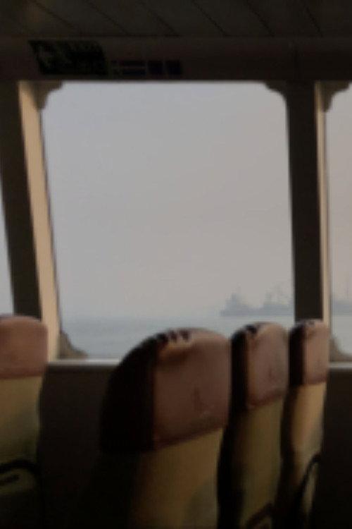 Sea – Shipping – Sun 2022 official movie poster