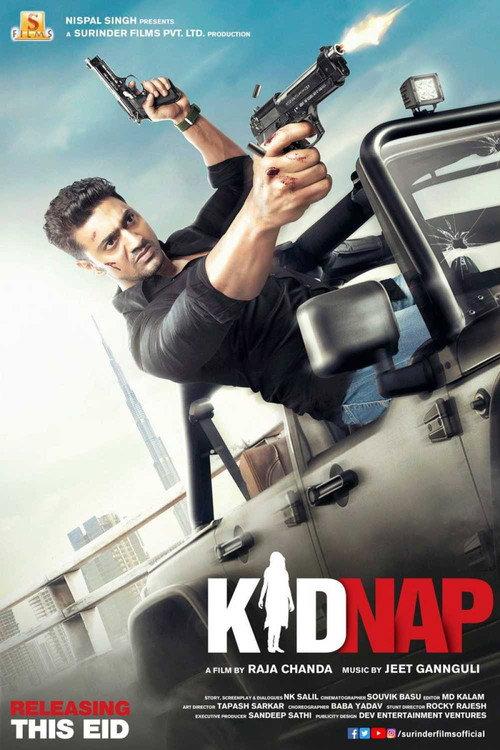 Kidnap 2019 official movie poster