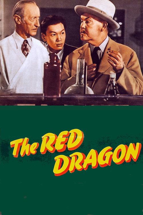 The Red Dragon 1945 official movie poster