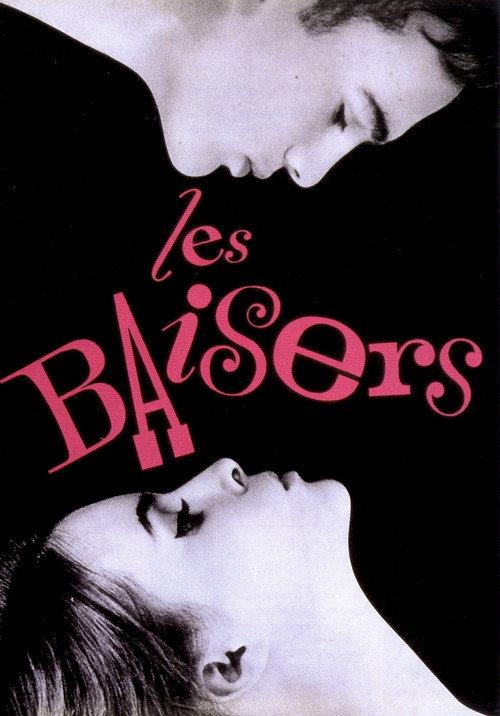 Les baisers 1964 official movie poster