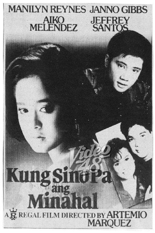 Kung Sino Pa Ang Minahal 1991 official movie poster