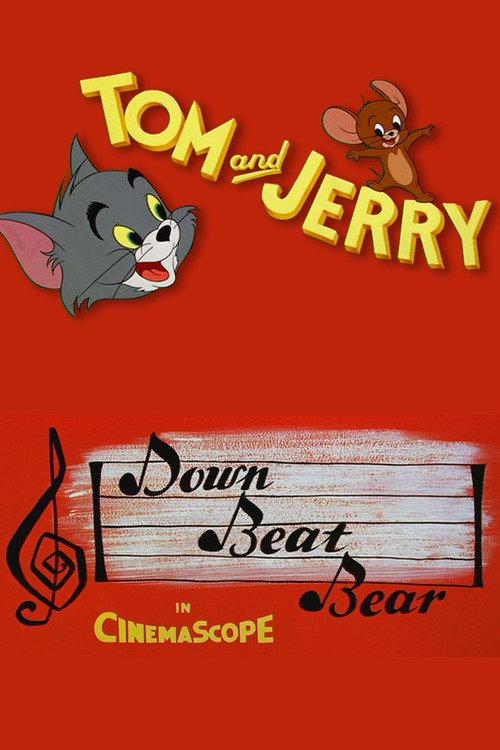 Down Beat Bear 1956 official movie poster