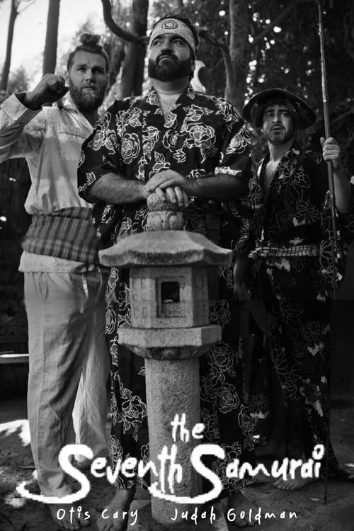The Seventh Samurai 2025 official movie poster