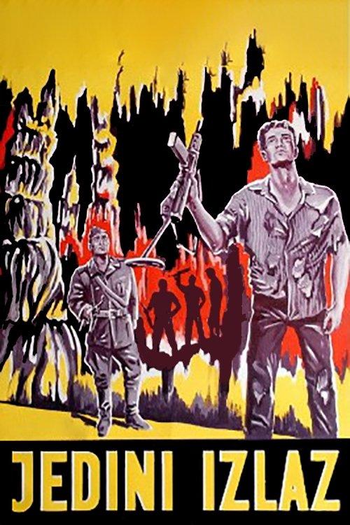 The Only Way Out 1958 official movie poster
