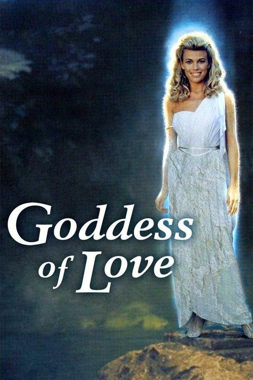 Goddess of Love 1988 official movie poster