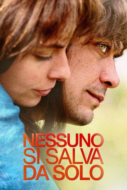 You Can't Save Yourself Alone 2015 official movie poster