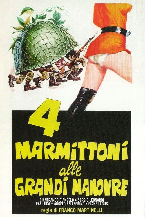 4 Crazy Draftees at the Army 1974 official movie poster