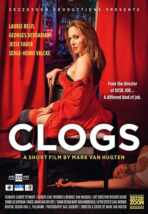 Clogs 2011 official movie poster