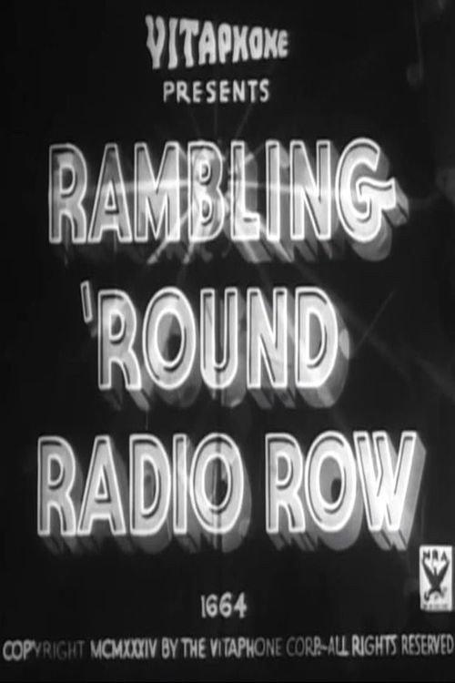 Rambling 'Round Radio Row #10 1934 official movie poster