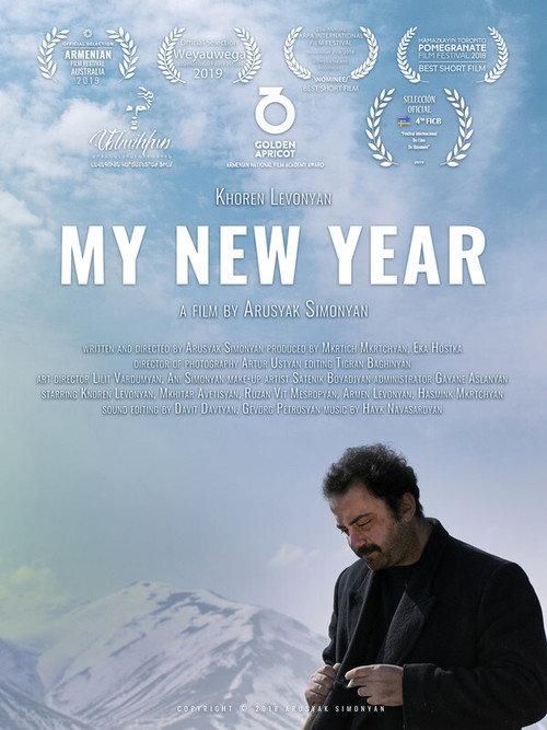 My New Year 2018 official movie poster