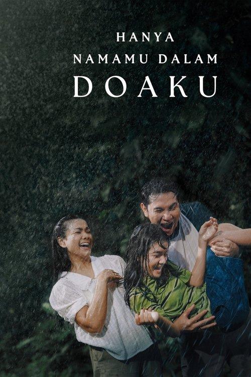 Only Your Name in My Prayers 2025 official movie poster