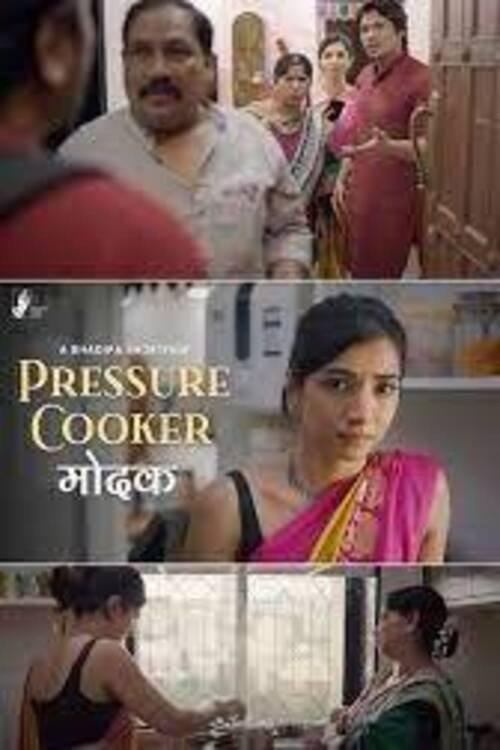 Pressure Cooker Modak 2023 official movie poster