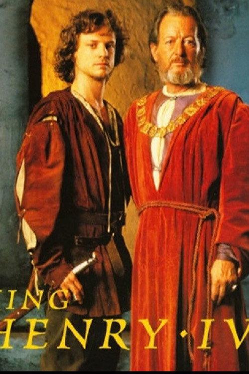 Henry IV 1995 official movie poster