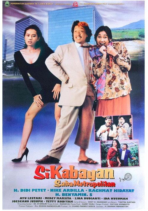 Si Kabayan Saba Metropolitan 1992 official movie poster