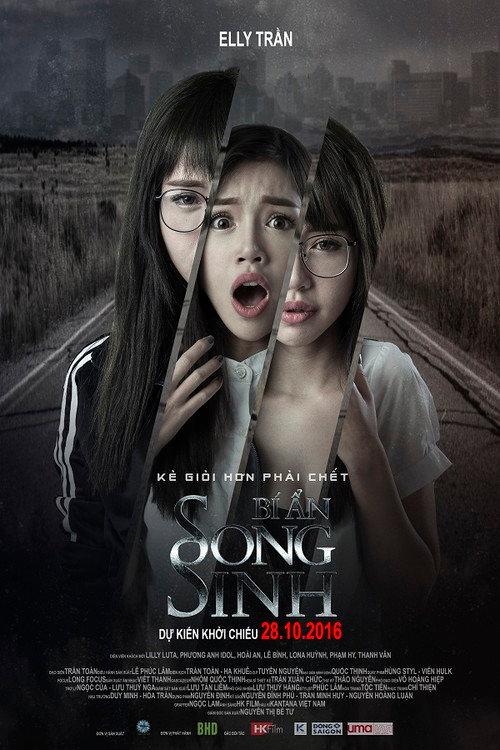 The Twins 2016 official movie poster