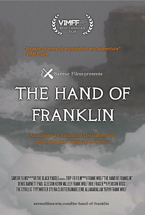 The Hand of Franklin 2017 official movie poster
