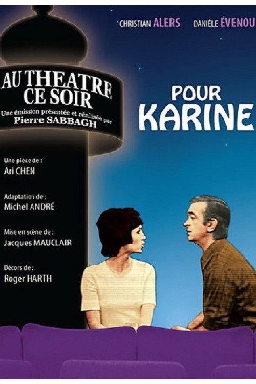 Pour Karine 1971 official movie poster