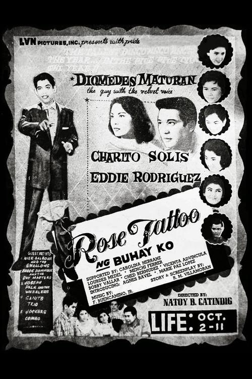 Rose Tattoo ng Buhay Ko 1958 official movie poster