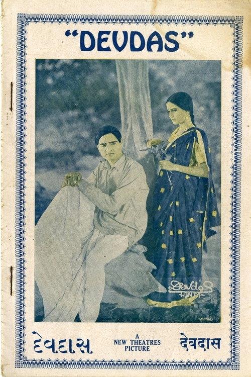 Devdas 1936 official movie poster