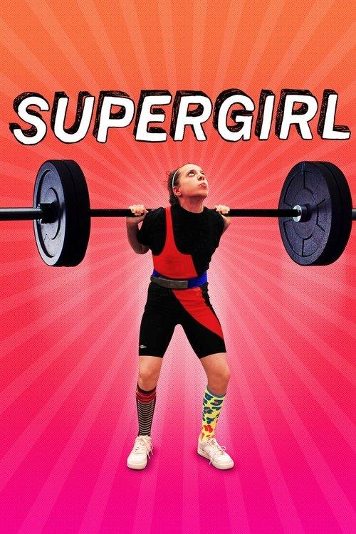 Supergirl 2016 official movie poster