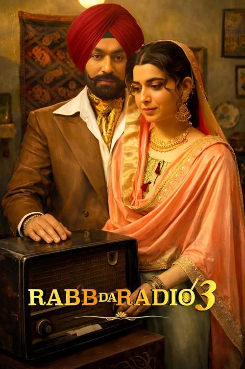 Rabb Da Radio 3 2026 official movie poster